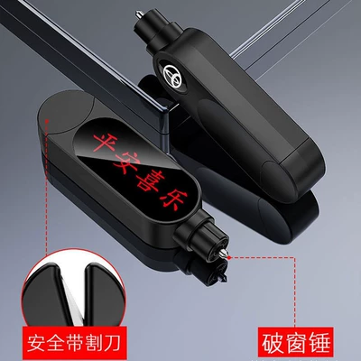 Car safety hammer mini safety Qəza çəkici