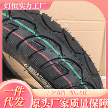 ����늄�܇݆̥ ��ꖴ������̥ 300-10�Ħ��̥�S��늄�܇