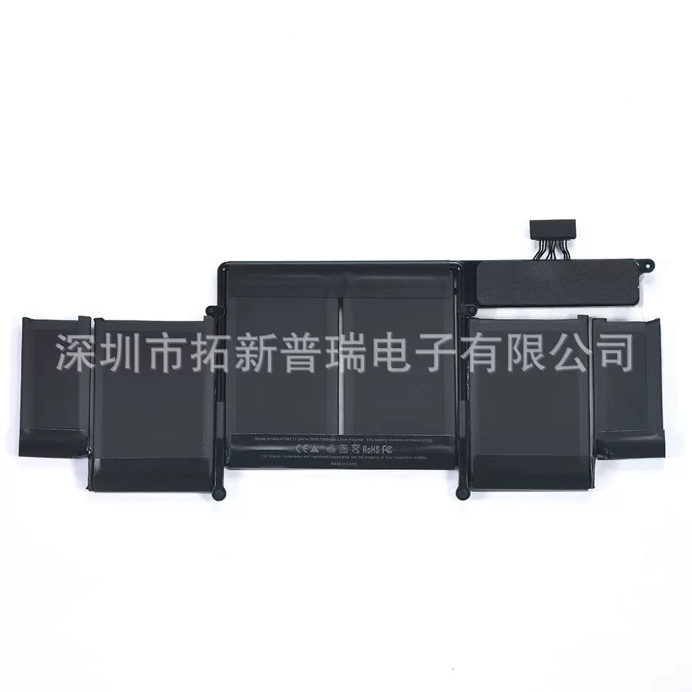 适用苹果笔记本原装电池A1582 电脑MacBook Pro A1502 纯钴锂电芯