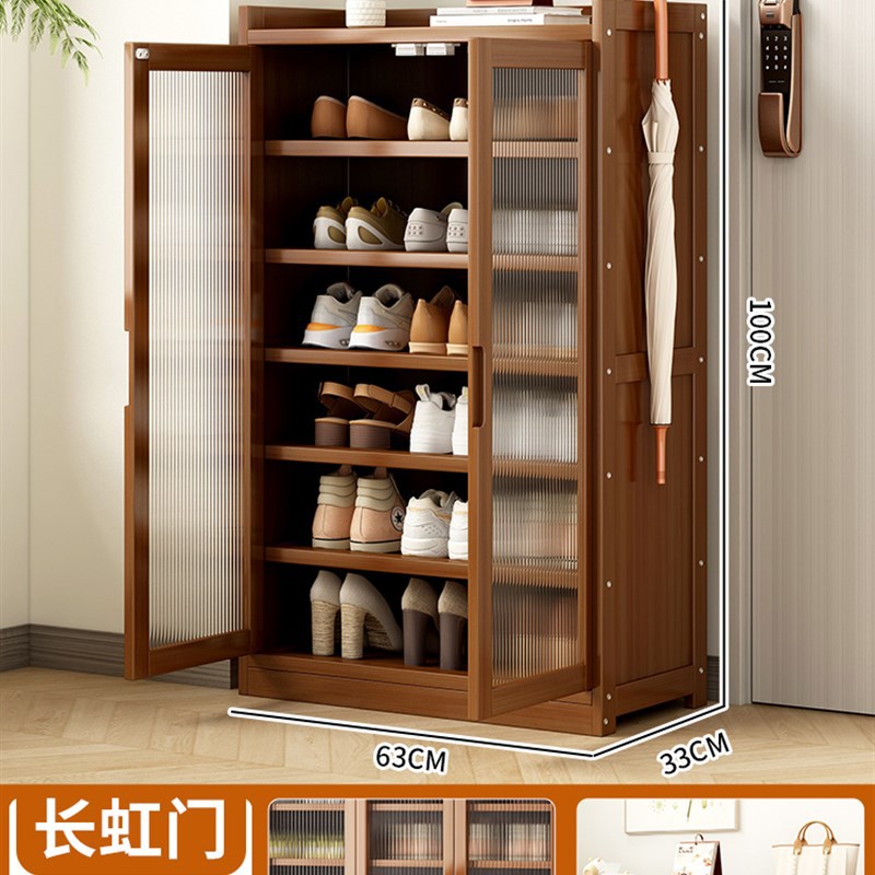 2도어 7층 창홍문 [신형 두꺼워짐]