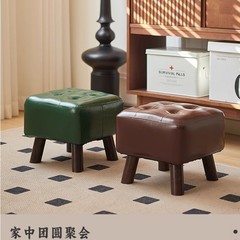 家庭用の小さい腰掛けの低い腰掛けの客間のソファーのお茶のいくつかの腰掛けの入り口は靴の腰掛けのアイデアの実木の方の腰掛けの子供を交換します。