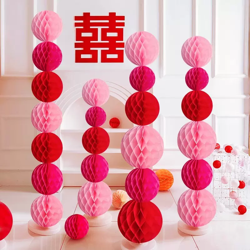 蜂窝球立柱挂饰灯笼套装立体摆件生日周岁宴结婚背景装饰纸灯笼