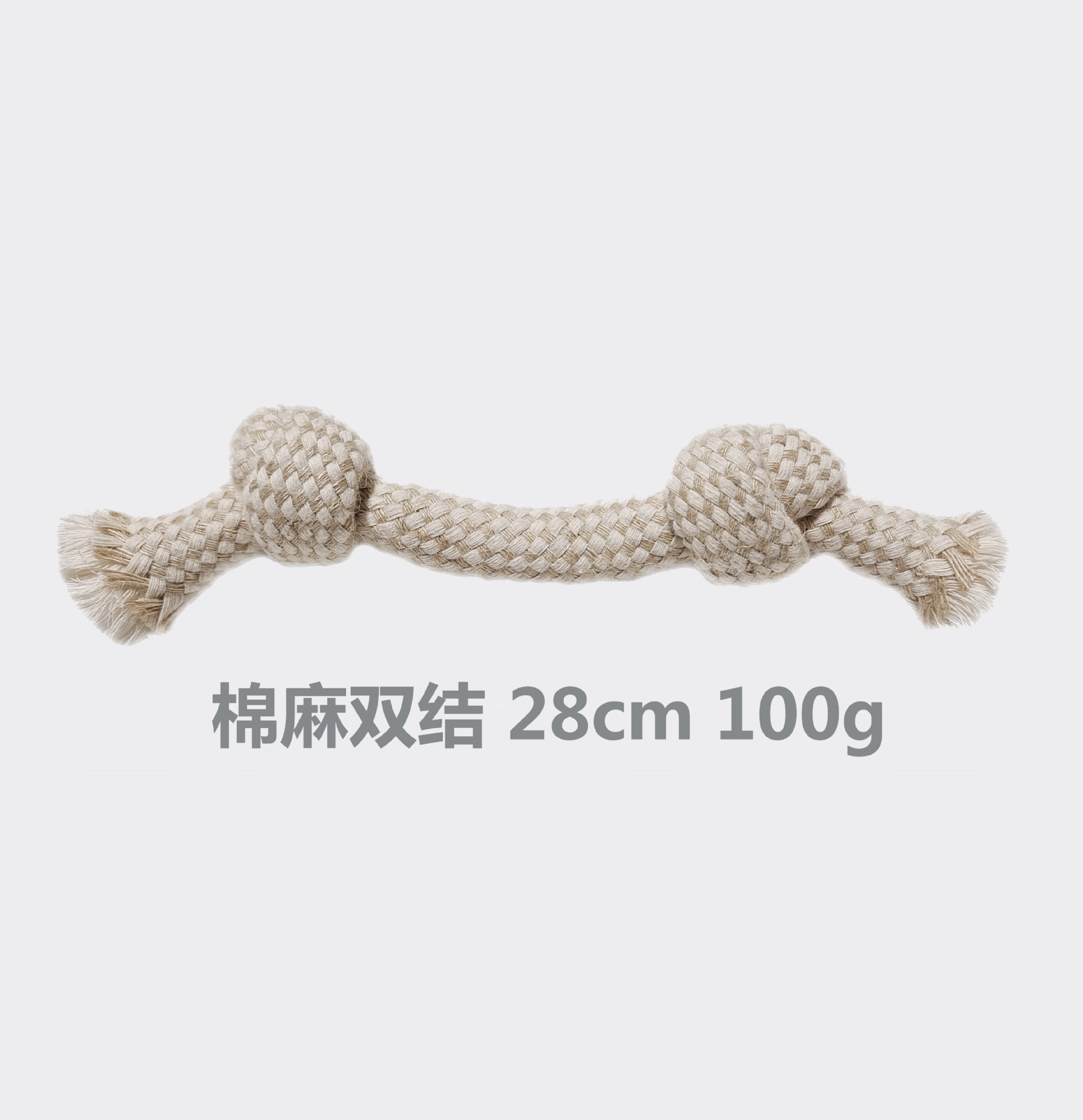 면과 린넨 이중 매듭 28cm100g