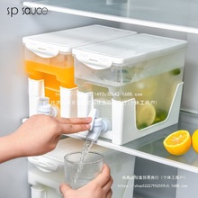 Ͱˮˮˮ莧͸ߜ^ձˮˮ