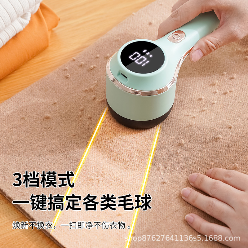 家用二合一毛球修剪器USB充電衣服去毛球粘毛神器羊毛除毛器跨境