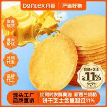 ���マ�x���֥ʿ�ɿ�������С�A���ʳ�������b�k���ҽ≺��ʳ