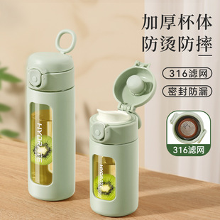 ����ˮ��Ů���ֵ�¿��y��ˤ�͸ߜ��k�����ò�ˮ���x�ݻ��豭��