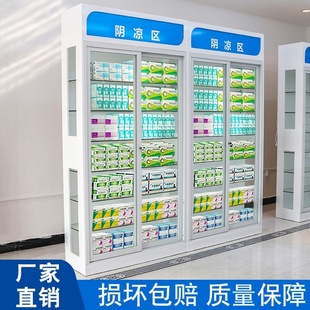 �¿�ș��ꎛ���ľ�|��Ʒ������ș��ș��șƷ��չʾ��ș��؛���t��