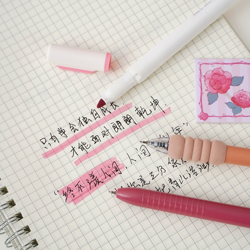 尤美 2776 Rose Poem Stroke Key Questions Set Student ST Head Press Neutral Pen Colored Pen Highlighter