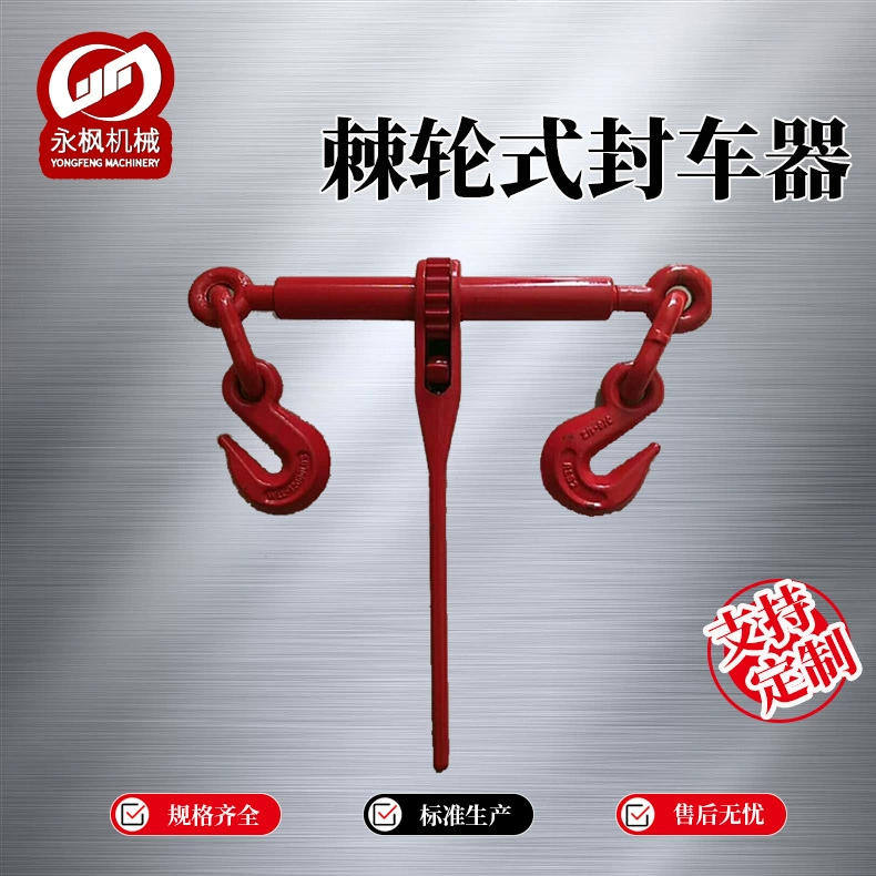 Производители спотовые спецификации храпового уплотнителя автомобиля цена шахты уплотнитель цепи