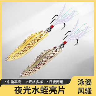 ˮ����Ƭ·���D�hͶ΢��ƽ���D���b��ˮ��ˮ�R���N�쌣�ü��D�M�D