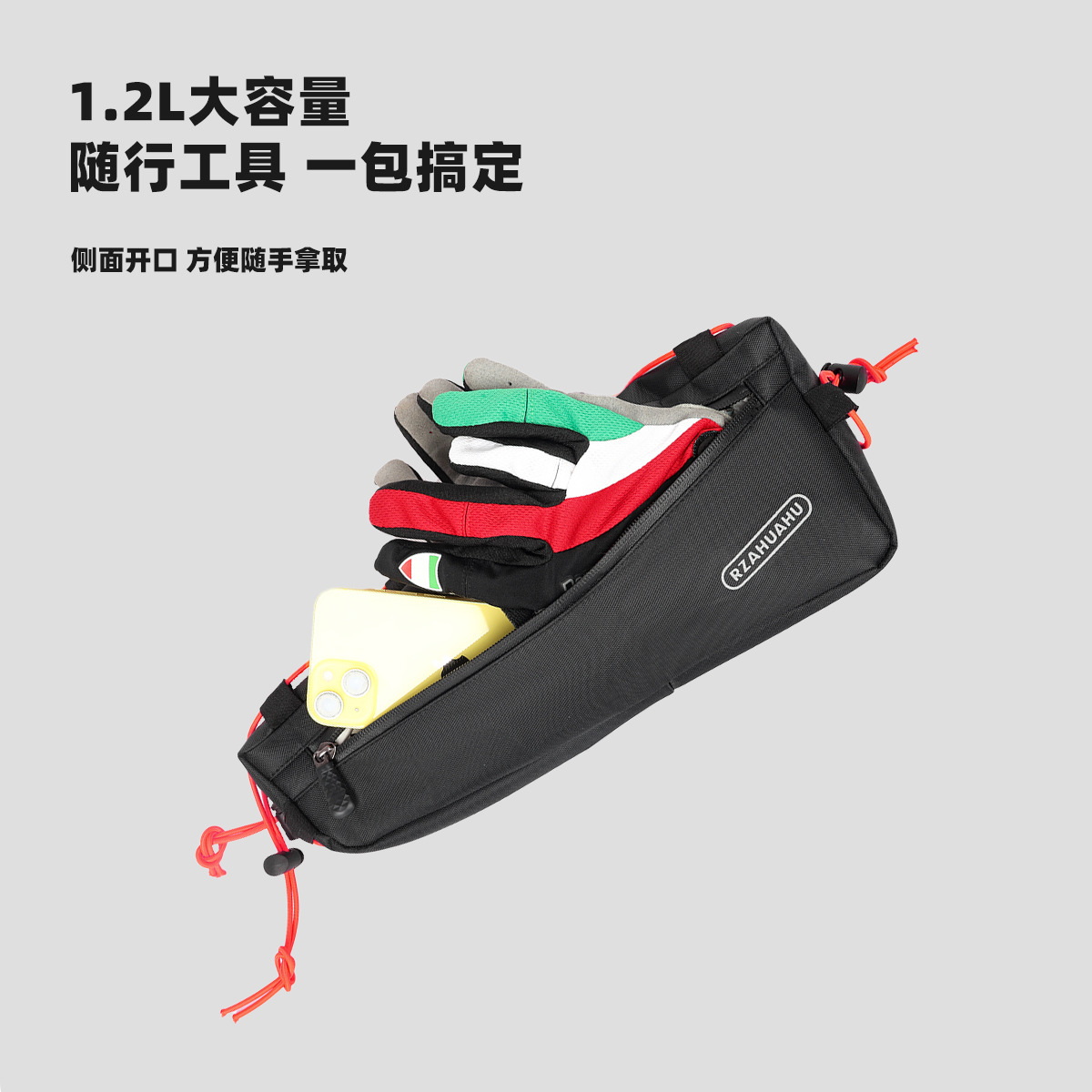 RZAHUAHU triángulo bolsa de montar al aire libre bolsa de haz Kit de bicicleta de montaña impermeable bolsa de tubo superior equipo de equitación