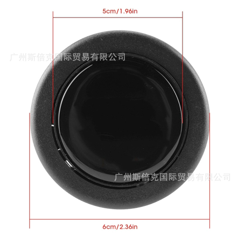 Cruzar la frontera Venta caliente cuerno botón volante de carreras sin logo botón universal epoxi cuerno cubierta cuerno