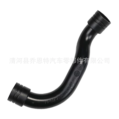 intake pipe 2711801819 – Sorma kollektoru (Giriş)
