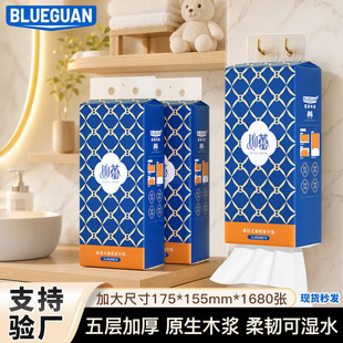��ʽ�鼈���1680���ɝ�ˮĸ�뼈�ߏ�ُ��ľ�{�o�ɹ℩��������l