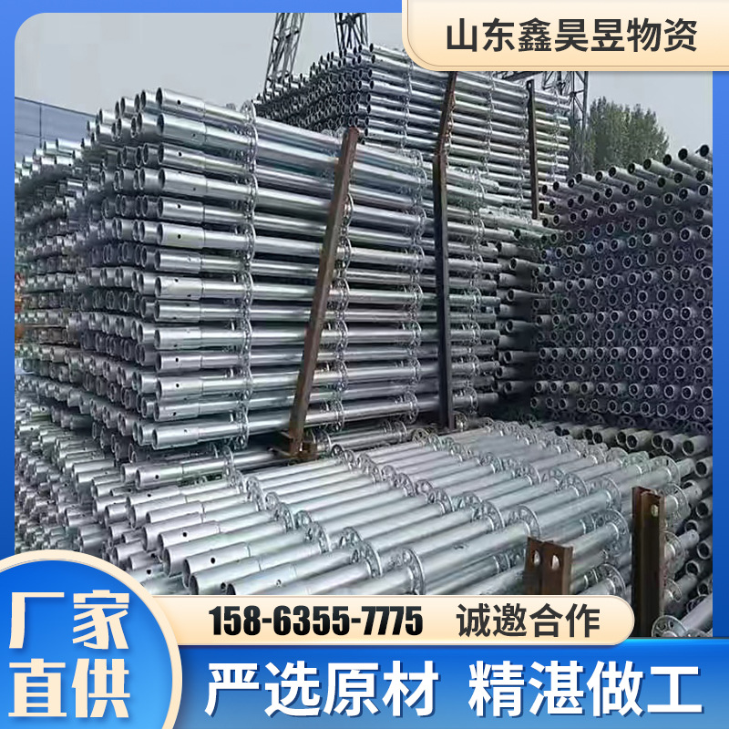 脚手架盘扣式镀锌脚手架内建搭建脚手架可移动式建筑桥梁盘扣架