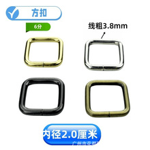 6�ַ��� 3.8����������������� �F������  �������