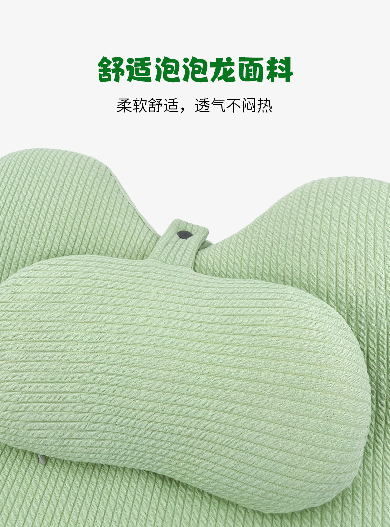 抬高垫