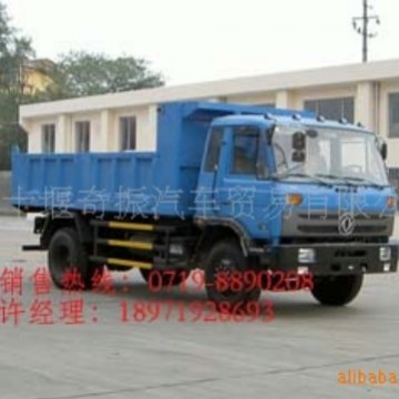 Ӧ翵˹ж³۸   153ʻҷж