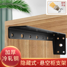 ���l3.0�����͑Ҹ�֧�ܠ��Ϲ̶��Ӱ��м�����ܑҿՙ��[��֧��