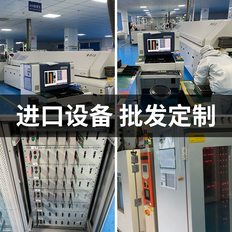 鑫联新 Cross-border MSATA solid state drive source factory can wholesale 2TB large capacity solid state drive