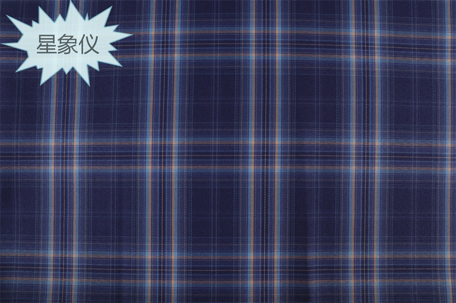 Tela a cuadros de poliéster teñida en hilo, disponible en stock, para uniformes JK, faldas plisadas, bolsos, estilo chino, jacquard image 41