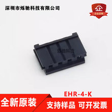 JSTB EHR-4-K z4P 2.5mmg ׶ F؛ һ