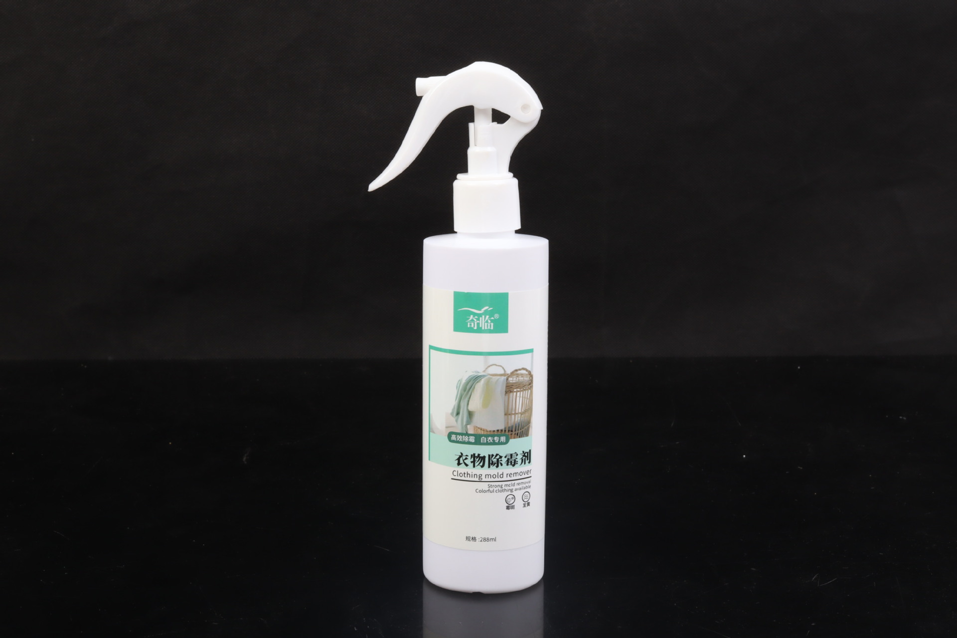 288ml clothing mildew remover