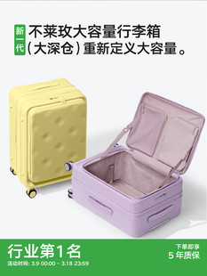 ���Rõ���_�w�����������24���̄����U���г�������20��ǙC��Ů