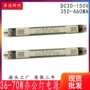 隔离驱动恒流36-70w电源