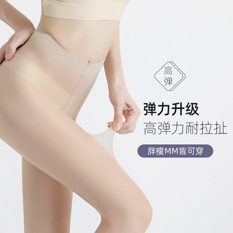 Т tights Spring Summer 浪莎 ультратонкие невидимые колготки для пальцев