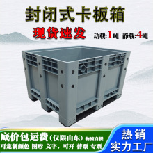 �Ӻ���]ʽ���Ͽ�����W���ܷ��ۯB�����бP�����������z����