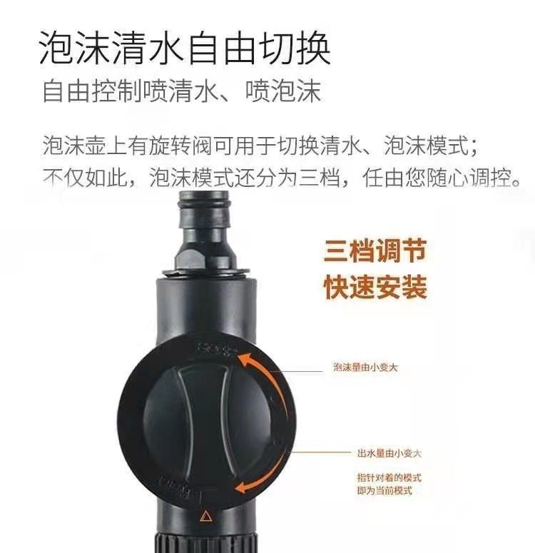 High-pressure car wash water gun with thickened latex telescopic hose, explosion-proof and frost-resistant, suitable for garden and home use, flower watering hose, car washing gun head