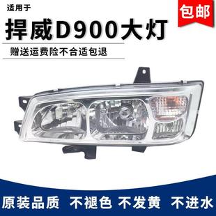 �m���һ�����u���J5����D900������� �L���W��435ǰ�������