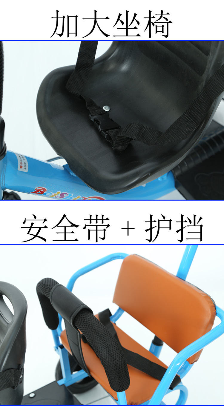 c详情4.jpg