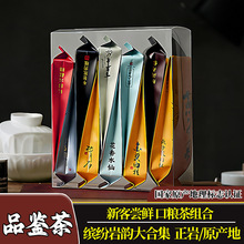 �¿ͺò�����Ʒ������ɽ���Ҳ�Ҷ��������һ�κȱ������ˮ�ɲ�