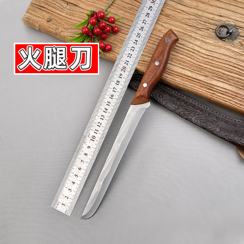 Hand Forged Ham Knife Household Kitchen Sharp Cooking Knife Meat Joint Factory Meat Cutting Knife Stainless Steel Boning Knife