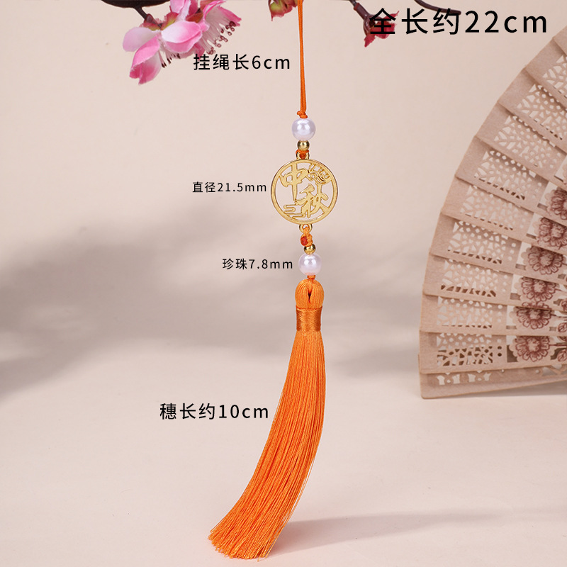 中秋节琉璃兔子挂件中秋节礼盒挂件公司商场端午活动装饰厂家现货|undefined