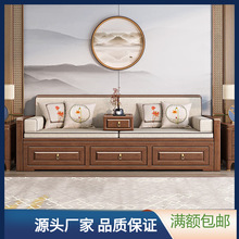 新中式实木罗汉床胡桃木客厅禅意小户型家用沙发罗汉榻民宿带炕几