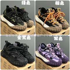 莆真标NK轮胎底魔术贴儿童老爹鞋男女童一脚蹬运动鞋防滑宝宝鞋