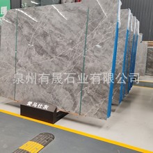 爱马仕灰天然大理石灰色石板材批发加工飘窗台过门槛石台面桌面