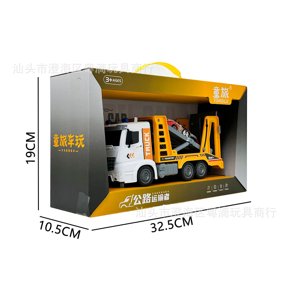 Commercial Superstore Caja de regalo contará historias camión de bomberos rociadores de agua rescate remolque conjunto de puntos de ciudad de juegos