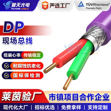 DP|ProfibusRS485ͨӍ6XV1830-0EH10ݔ