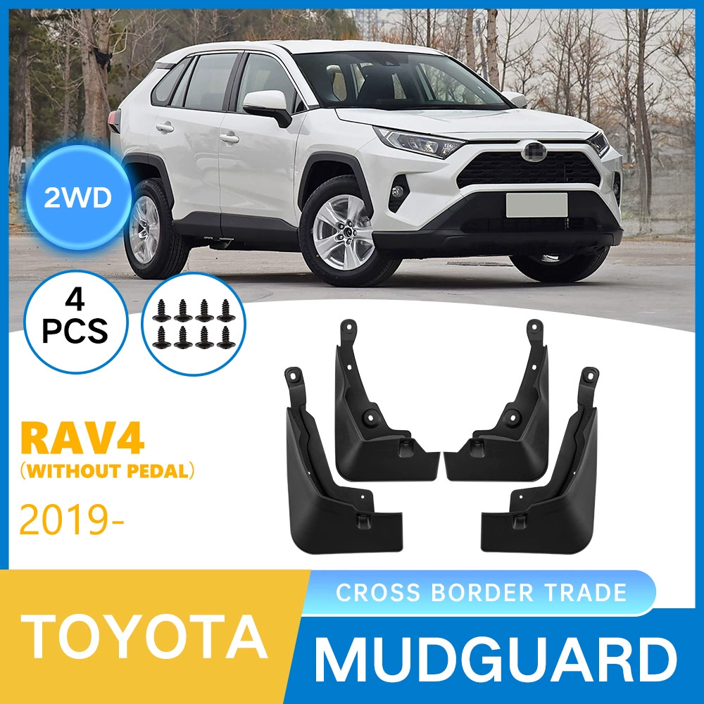 Подходит для Toyota RAV4 с передним приводом без педалей 2019-2025: модификация брызговиков для автомобильных шин