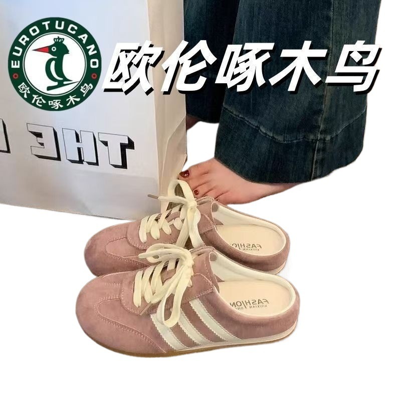 欧伦啄木鸟德训鞋女2025新款半拖鞋女款外穿休闲百搭轻便一脚蹬鞋|undefined