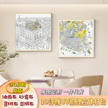 3DUVwӡ͹wb߼оƵ쮋ڮ