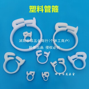 ���Ϲܹ����������܊A�վo��ܛˮ��Ƥ�ܺ����������������̶���