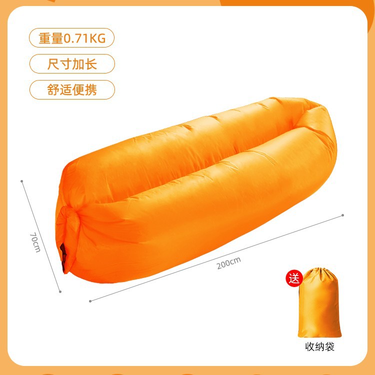 Sofá inflable perezoso al aire libre Festival de música Colchón inflable portátil Camping Picnic Cama de aire individual Cojín de aire sentado