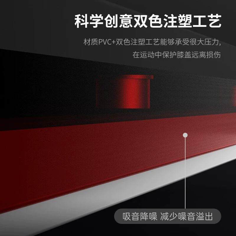 捷瑞特 JOROTO бытовая беговая дорожка, система подъема, складная ходовая машина DT30PLUS классическая версия