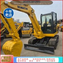 ���Q����С��56�ھ�C PC56���۶������ڙC С���ھ�C ΢��